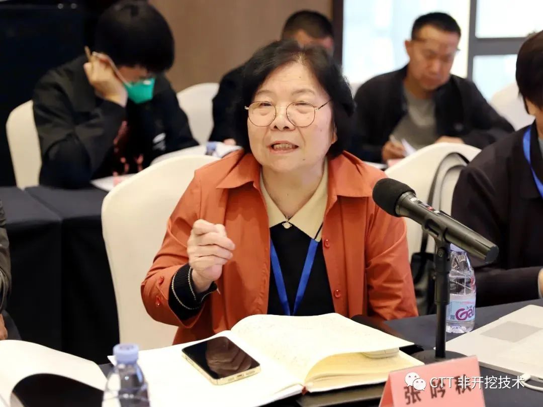 1679969196260747.jpg 會議3.jpg