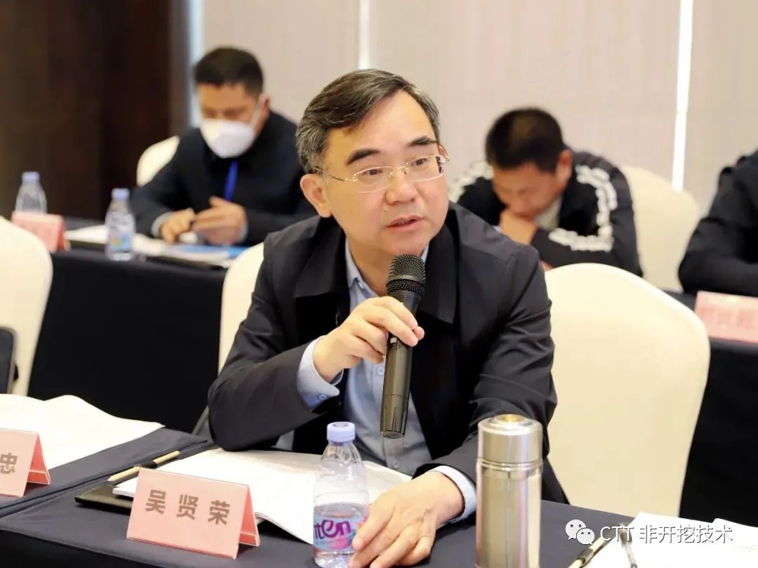 1679969050309596.jpg 會議7.jpg