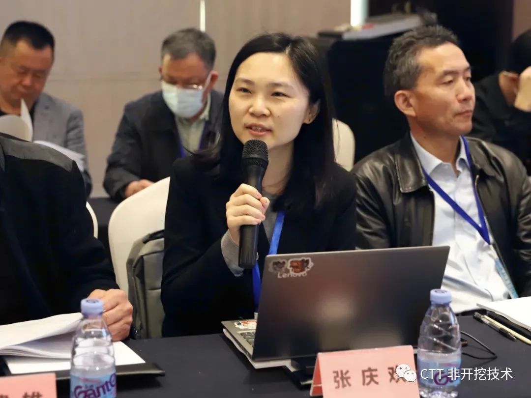 1679969158728729.jpg 會議4.jpg